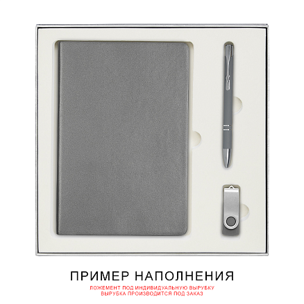 Коробка подарочная Solution Superior Linen под ежедневник, ручку и флешку, серебро, 25,7x25,7 см, бежевый ложемент