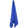 Спортивное полотенце Vigo Medium, синее small_img_2