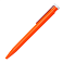 Ручка шариковая CONSUL, пластиковая, оранжевая/белая small_img_1