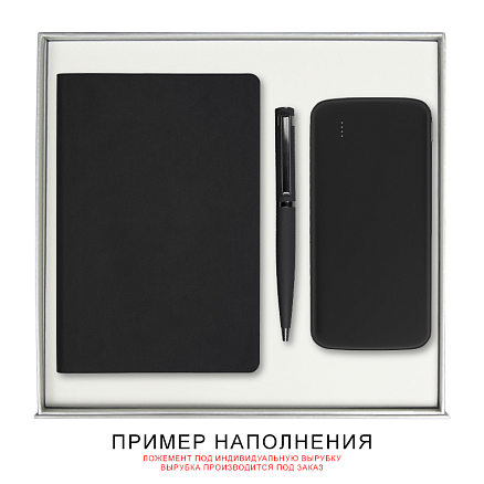 Подарочная коробка, размер 29,7*28,0*4,5 см, Solution Prestige Magnum Linen с магнитным клапаном под индивидуальную вырубку, серебристая, с бежевым ложементом