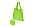 Складная сумка Reviver из переработанного пластика, зеленое яблоко_зеленое яблоко