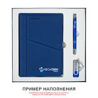 Коробка подарочная Solution Superior Alfa Linen, серебро, 25,7x25,7x2,8 мм см, бежевый ложемент под индивидуальную вырубку