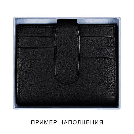 Коробка подарочная Solution, синяя, размер 11*10*2,4 см