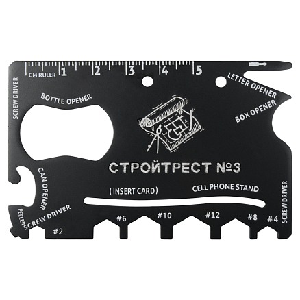 Мультитул Tools Capture Print Sample  Стройтрест  в виде карточки, стальной, в чехле из кожзама, черный