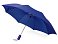 Зонт складной Tulsa, полуавтоматический, 2 сложения, с чехлом, синий (Р) small_img_1