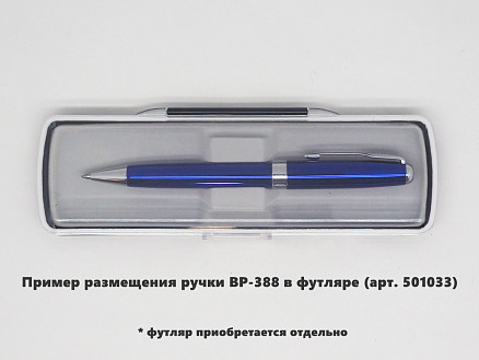 Ручка шариковая Grand Universal, металлическая, синяя/серебристая