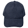 Кепка 5-панельная Oxford 300, c темно-синим сендвичем, темно-синяя small_img_2