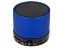 Беспроводная колонка Ring с функцией Bluetooth®, синий small_img_1