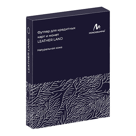 Футляр для кредитных карт и визиток из натуральной кожи Leather Land, синий