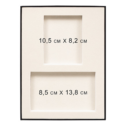 Коробка подарочная, размер 24*17,5*3 см, Solution Superior Linen, черная, бежевый ложемент под два прямоугольных предмета