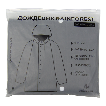 Дождевик RainForest, унисекс, материал EVA, размер M-L, белый