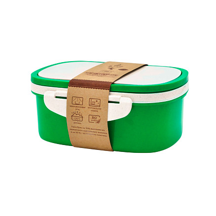 Ланчбокс (контейнер для еды) Paul, зеленый-S