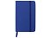Набор с блокнотом, ручкой и брелком Busy, синий small_img_3