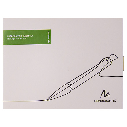 Набор шариковых ручек Print Sample №2 Flamingo, Ponte Soft (9 штук) в футляре