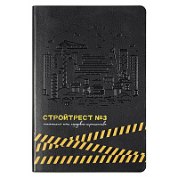 Ежедневник Flexy Buffalo Print Sample Стройтрест А5, черный, недатированный, в гибкой обложке