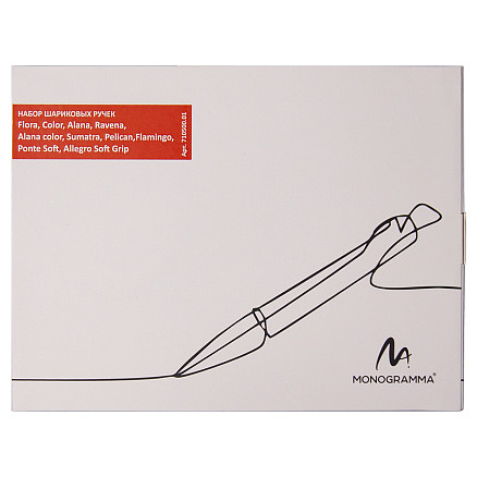 Набор шариковых ручек Print Sample №1  Flora, Alana Color, Alana, Sumatra, Pelican, Flamingo, Ponte Soft , Allegro Soft grip  в футляре