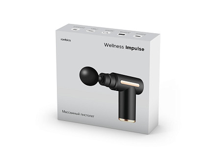 Массажер Rombica Wellness Impulse. Цвет белый