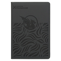 Ежедневник City Soft Print Sample Lamyra Pharmacare А5, серый, недатированный, в твердой обложке с поролоном