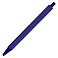 Ручка шариковая Sumatra, пластиковая, темно-синяя small_img_2