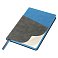 Ежедневник Flexy Smart Porta Nuba Latte A5, серый/голубой, недатированный, в гибкой обложке small_img_1