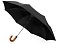Зонт складной Cary, полуавтоматический, 3 сложения, с чехлом, черный (P) small_img_1