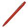 Ручка шариковая Master Soft, пластиковая Софт Тач, красная small_img_1