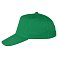 Кепка 5-панельная Lester Velcro 180, ярко-зеленая small_img_3